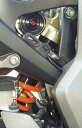 Matris マトリス リアショック M46R 油圧プリロードアジャスター付き CB1000R HONDA ホンダ リアサスペンション サスペンション 足回り