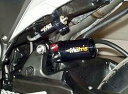Matris マトリス リアショック M46R 油圧プリロードアジャスター付き CBR600RR HONDA ホンダ リアサスペンション サスペンション 足回り