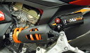 Matris マトリス リアショック M46R 油圧プリロードアジャスター付き 1199パニガーレ 1299パニガーレ DUCATI ドゥカティ リアサスペンシ...
