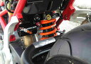 Matris マトリス リアショック M46R 油圧プリロードアジャスター付き モンスターS4R モンスターS4RS DUCATI ドゥカティ リアサスペンショ...