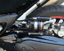 Matris マトリス リアショック M46KF T-MAX500 YAMAHA ヤマハ リアサスペンション サスペンション 足回り(2)