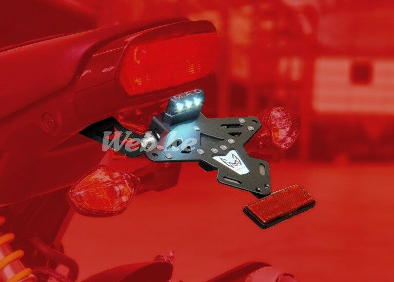 M.A.D. マッド Tail tidy GROM HONDA ホンダ フェンダーレスキット フェンダー関連 外装