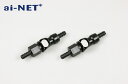 ai-net アイネット ガソリンタンク脱着 クイックリリース燃料ライン用カップリング 8mm用 その他ガソリンタンクオプション・補修部品 タンク関連 外装