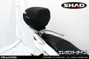 WirusWin ウイルズウィン SHAD製リアボックス付きタンデムバー PCX e:HEV HONDA ホンダ グラブバー・タンデムバー・シーシーバー 外装