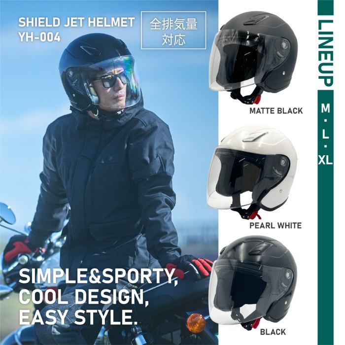 YAMASHIRO ���� YH-004 ������ɥ١����ѥ���ߥͥ� ����¾�إ��åȥ��ץ�����佤���� �إ��å�