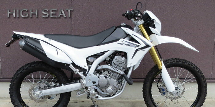楽天市場】crf250l シート(パーツ|バイク用品):車用品 楽天市場】crf250l シート(パーツ|バイク用品):車用品