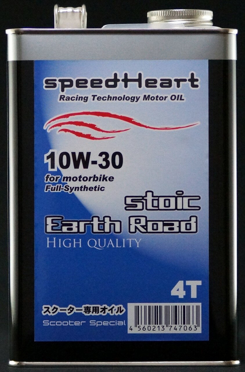 ■商品概要粘度：10W-30■詳細説明海外専用モデル スクーターバイク専用■スクーターバイク専用エンジンオイル合成油を使用したスピードハート独自規格のオイルになります。ピストンクリアランスの隙間を埋める役目として「フォーミュラミッス」も配合しておりエンジン内部の密閉性金属保護を高めた製品になります。■注意点※JASO規格はございませんが、MA規格相当になっています。※4輪用ではございません。ご利用されますと低中速域でのもたつきが出てきますので、おすすめは致しておりません。※画像は1Lの商品です。※配達状況によって容器にへこみ(凹み)や傷などが発生する場合がございますが、中身の品質には影響ございませんので返品交換はオイル漏れ時のみ対応させていただきます。