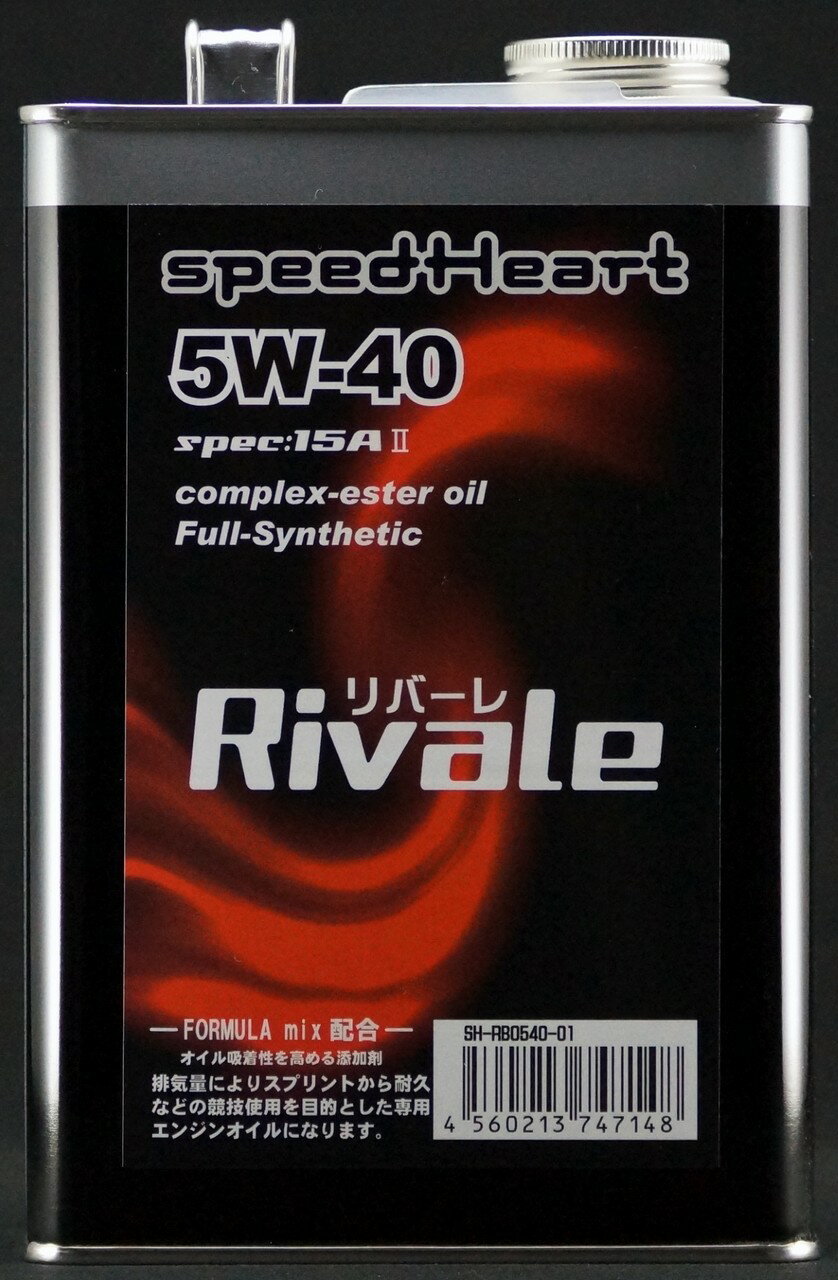 Speed Heart Xs[hn[g o[ SPEC-15A 5W-40