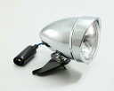 HURRICANE ハリケーン 4.5マルチスリムヘッドライトキット Rebel 250 500 Rebel300 HONDA ホンダ ヘッドライト 灯火類 電...