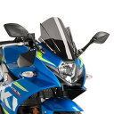 Puig プーチ レーシングスクリーン GSX250R