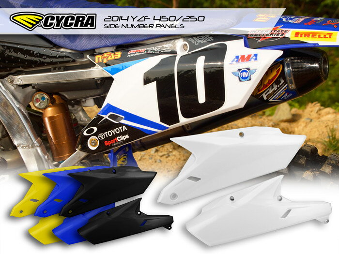 CYCRA サイクラ サイドナンバーパネル YZ450 F 14-16 YZ250 YAMAHA ヤマハ サイドカウル・サイドカバー カウル関連 外装