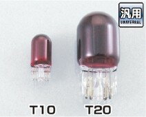 KITACO キタコ テールランプ用ウエッジ球 テールランプバルブ 灯火類 電装系