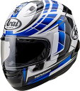 Arai アライ RX-7X PLANET アールエックスセブンエックス プラネット ブルー ヘルメット