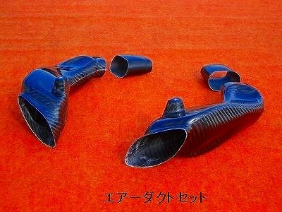 CLEVER WOLF クレバーウルフ エアダクトセット GSX-R1000 SUZUKI スズキ エアスクープ・エアダクト 外装