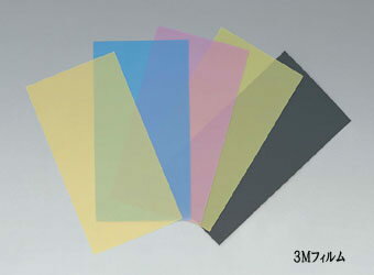 KIJIMA キジマ ラッピングフィルム 精密仕上げ用研磨フィルム サンドペーパー・スポンジ 塗装関連 ケミ..