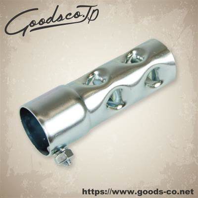 GOODS グッズ インナーサイレンサー 1-1/2インチ用 バッフル・インナーサイレンサー マフラ ...