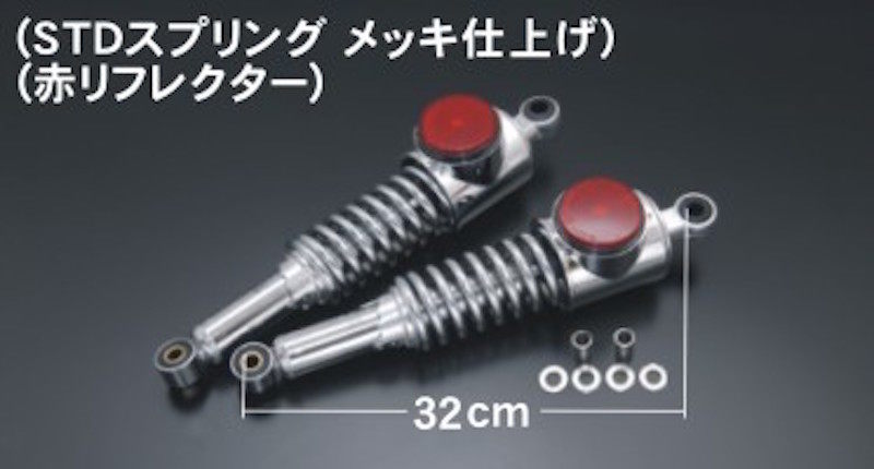 カワサキW3当時物フォークブーツ 650RS W3 フォークブーツセット