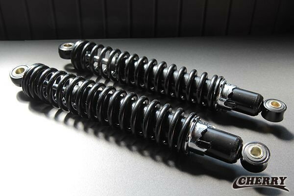 CHERRY チェリー 細巻きリヤサス 345mm 当時仕様 HONDA ホンダ YAMAHA ヤマハ SUZUKI スズキ KAWASAKI カワサキ リアサスペンション サスペンション 足回り