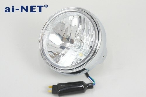 ai-net アイネット マルチリフレクター 8インチ ヘッドライト ASSY 12V車でしたら基本的に取付け可能 灯火類 電装系