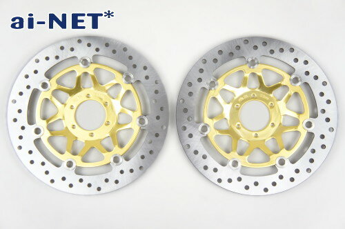 ai-net �����ͥå� ���������� �֥졼�� �ǥ������������� CB400�����ѡ��ե��� HONDA �ۥ�� �֥졼���ǥ�������������