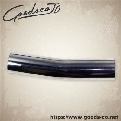 GOODS グッズ マフラー用曲げパイプ エキゾーストパイプ マフラー