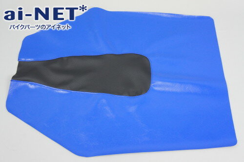ai-net �����ͥå� �����ͥåȥ��ꥸ�ʥ� ��ȥ����������ե����ɼ� ���ѥ�����ɽ�� HONDA �ۥ�� KAWASAKI ���掠�� RIEJU �ꥨ�� SUZUKI ������ YAMAHA ��ޥ� SCORPA ������� GASGAS �������� KTM HUSQVARNA �ϥ����С��� �����ȥ��С� �����ȴ�Ϣ����