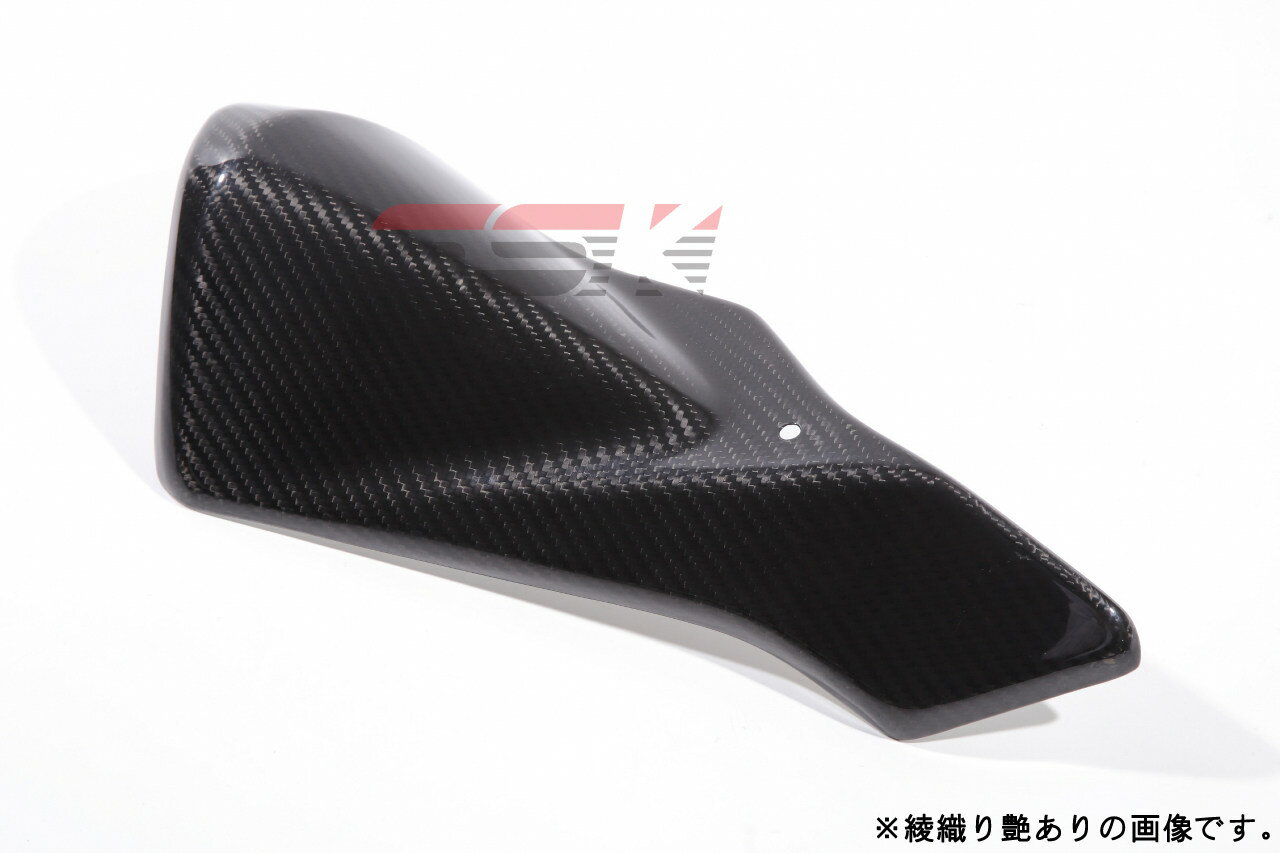 SPEEDRA スピードラ エキゾーストプロテクター GSX-R600 GSX-R750 SUZUKI スズキ マフラーガード・ヒートガード マフラー