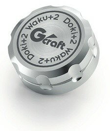 H2C エイチツーシー リザーブキャップ モンキー125 HONDA ホンダ フィラーキャップ エンジンパーツ エンジン