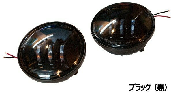 TERADA MOTORS テラダモータース 4.5インチ LEDフォグランプ HARLEY-DAVIDSON ハーレーダビッドソン フォグランプ 灯火類 電装系