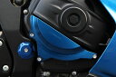 SPEEDRA スピードラ エンジンカバー GSX-R1000 GSX-R1000R SUZUKI スズキ エンジンカバーセット エンジンパーツ エンジン(2)