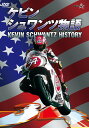 ウィック・ビジュアル・ビューロウ ケビン・シュワンツ物語 DVD・ブルーレイ DVD・書籍・カタログ