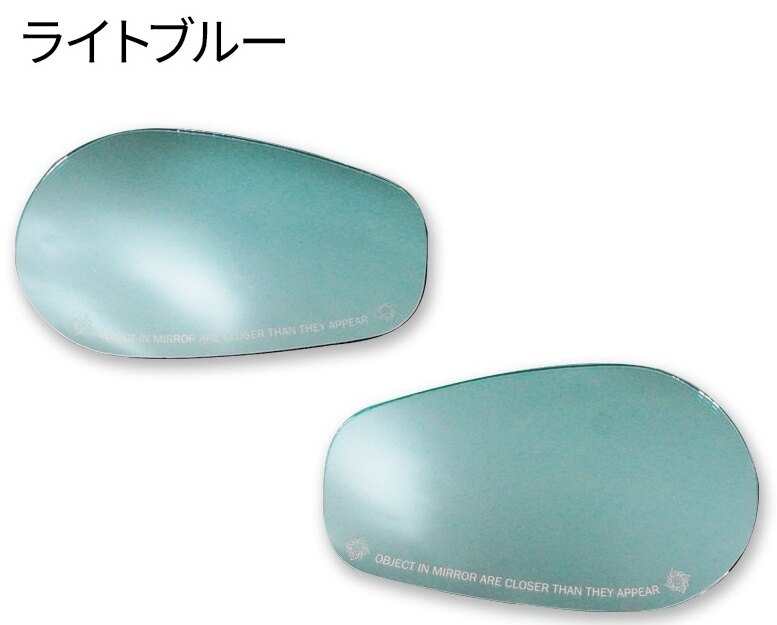 TRIJYA トライジャ ワイドビューミラー 純正ミラー対応 ソフテイル ツーリング HARLEY-DAVIDSON ハーレーダビッドソン ミラー ハンドル