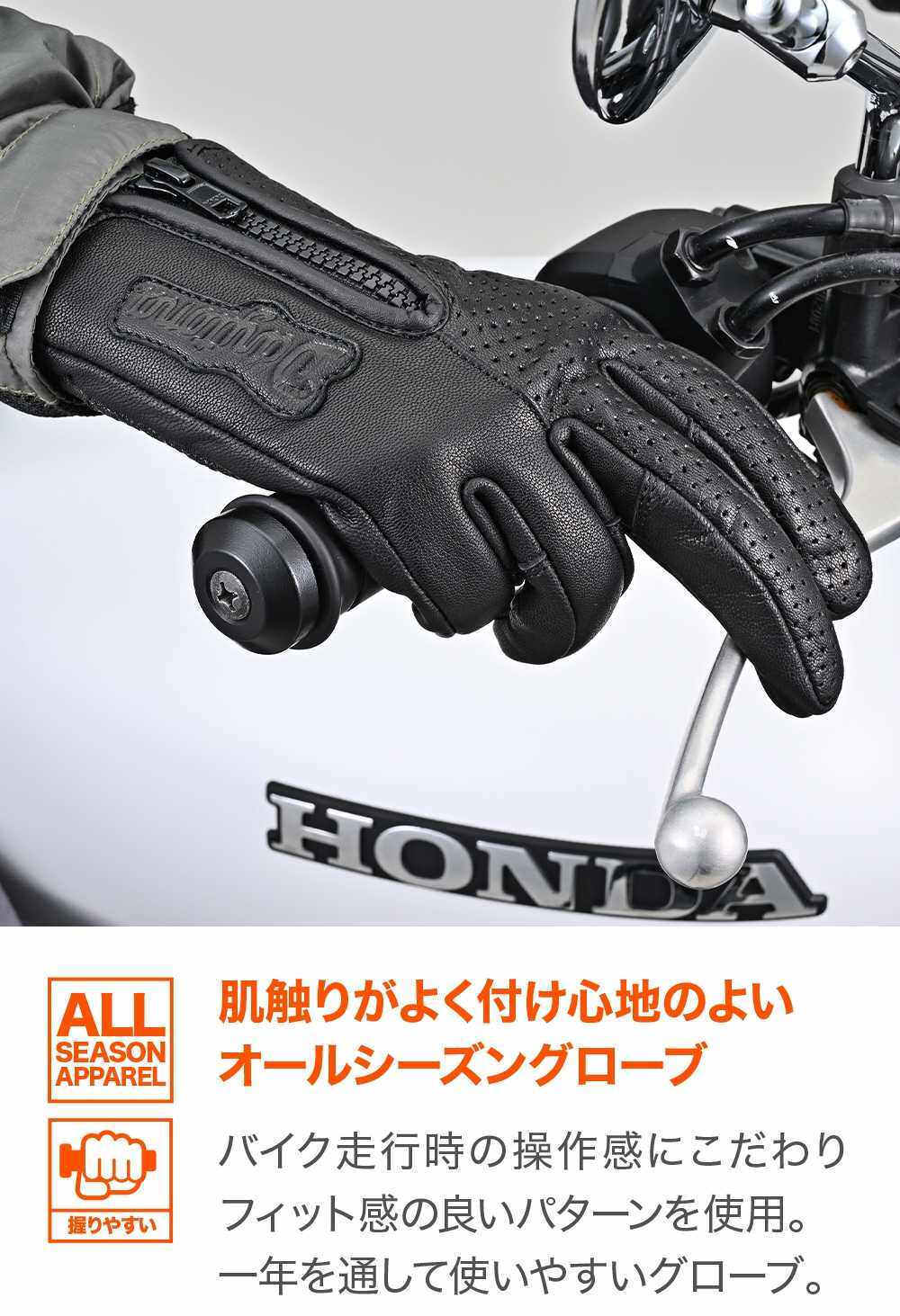 DAYTONA �ǥ��ȥ� �ѡ������ե��å� �쥶���������� �������� ���ѥ��