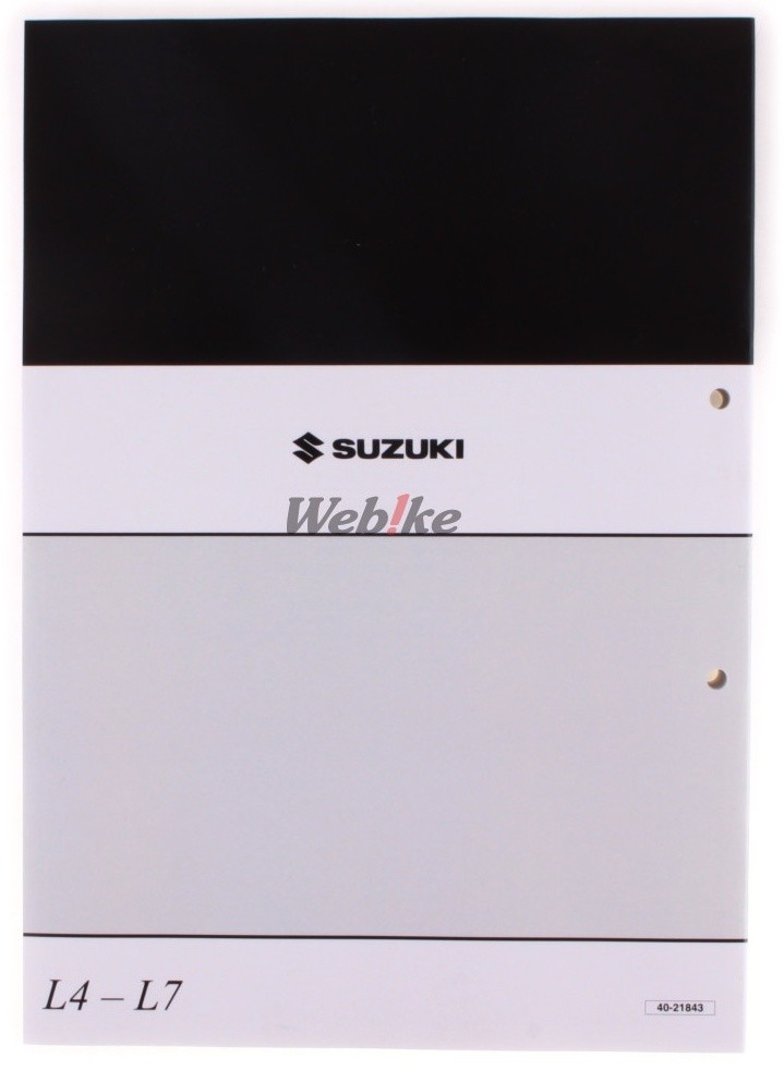 SUZUKI ������ �����ӥ��ޥ˥奢�� �С����ޥ�200 DVD�����ҡ���������