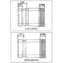 Mikuni ミクニ スピゴットリング TMRキャブレター