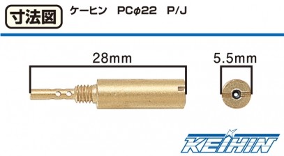 KITACO ������ �ѥ����åȥ����å�(�����������å�)[KEIHIN PC22��] �����������åȡ��ѥ����åȥ����å� �۵���Ϣ ���󥸥�