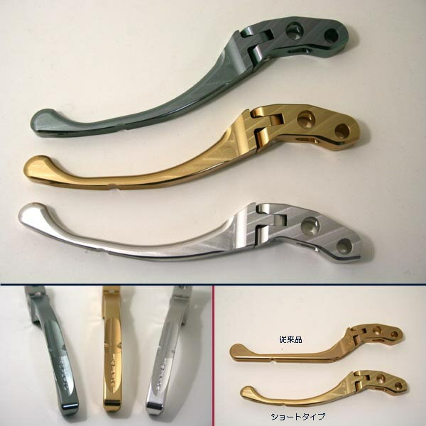 antlion アントライオン ビレットレバー／bremboレーシング・レシオ16・可倒式ブレーキ ブレーキレバー ハンドル周辺パーツ ハンドル