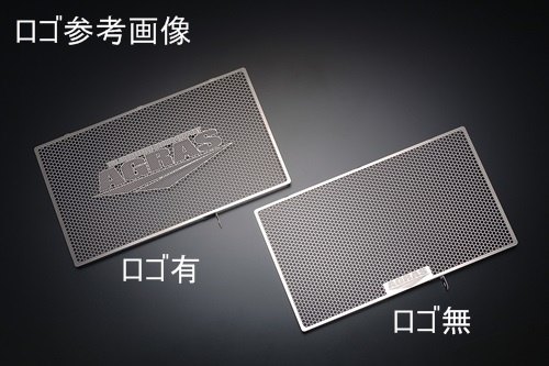 AGRAS アグラス オイルクーラーガード GIXXER SF250 SUZUKI スズキ ラジエーターコアガード・オイルク..