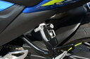 AGRAS アグラス ヘルメットホルダー GIXXER SF250 SUZUKI スズキ ヘルメットロック ヘルメット