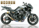 NITRO RACING ナイトロレーシング 4in1 ウェルドクラフト チタン3D EXマフラー ZRX1200ダエグ KAWASAKI カワサキ フルエキゾ...