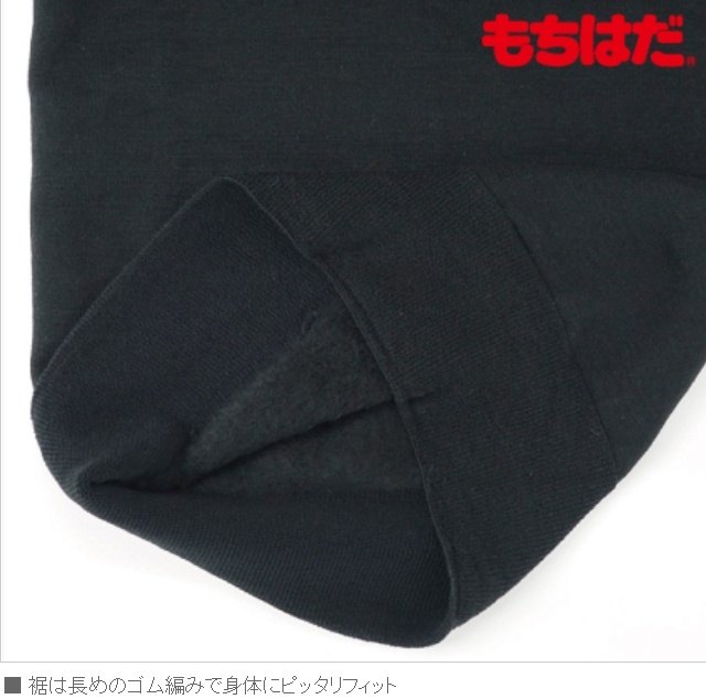 ROUGH��ROAD ��ա������� ������祤��Ķ�˸��ϡ�ݼ�Ĺµ����� �����������ġ�����ʡ������ ���ѥ��