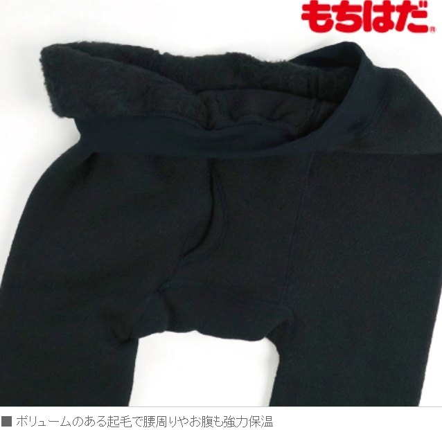 ROUGH��ROAD ��ա������� ������祤��Ķ�˸��ϡ䥿���� ��������ѥ�ġ�����ʡ��ѥ�� ���ѥ��