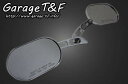 Garage T&F ガレージ ミラー タイプ4 ハンドル タイプ:左右セット/ヤマハ専用逆ネジジョイント付き