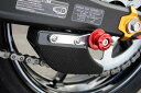 AGRAS アグラス リアスプロケットガード FRP ZX-25R ZX-4RR KAWASAKI カワサキ チェーンガード フレーム アルマイトカラー(ステー):シルバー(2)