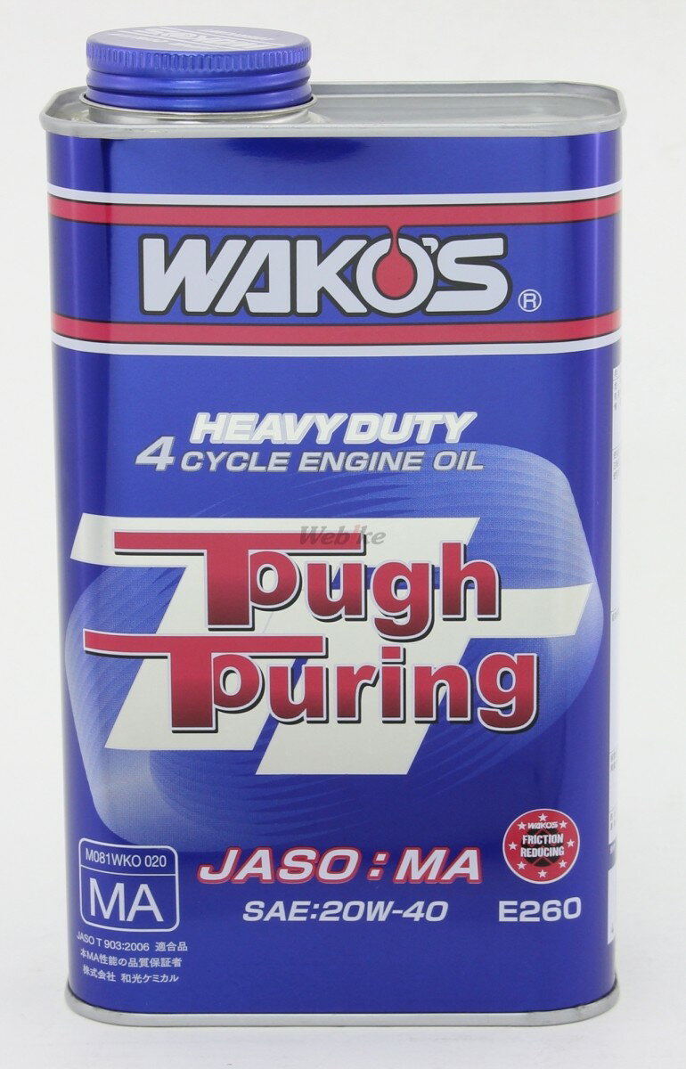 WAKOS R[Y TT-40 ^tc[Oy20W-40zy1Lzy4TCNICz