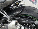 Magical Racing マジカルレーシング リアフェンダー ニンジャ1000 (Z1000SX) Z1000 (水冷) KAWASAKI カワサキ KAWASAKI カワサキ