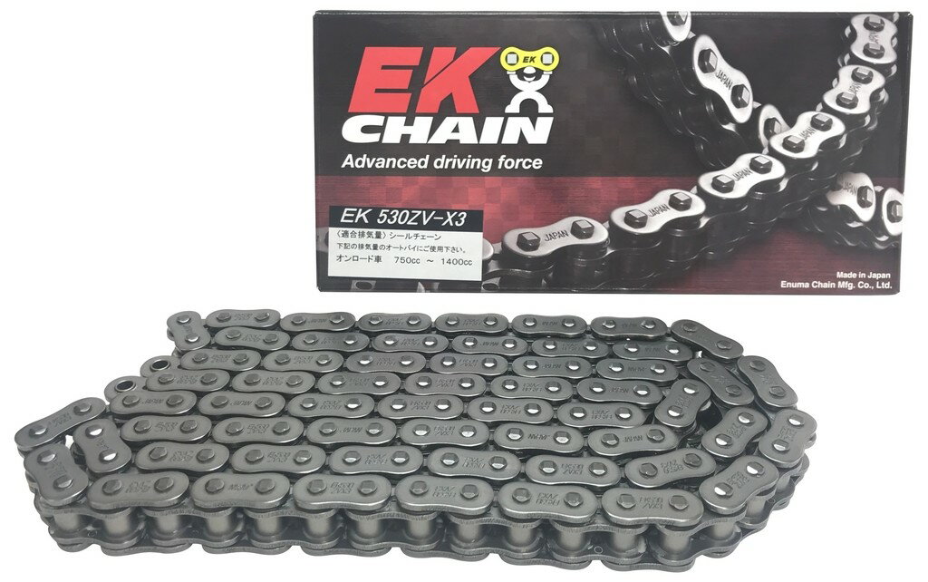 EKチェーン 江沼チェーン NXリングシールチェーン 530ZVX3 HONDA ホンダ CAGIVA カジバ DUCATI ドゥカティ KAWASAKI カワサキ SUZUKI スズキ TRIUMPH トライアンフ YAMAHA ヤマハ bimota ビモータ チェーン 駆動系 リンク数：150L