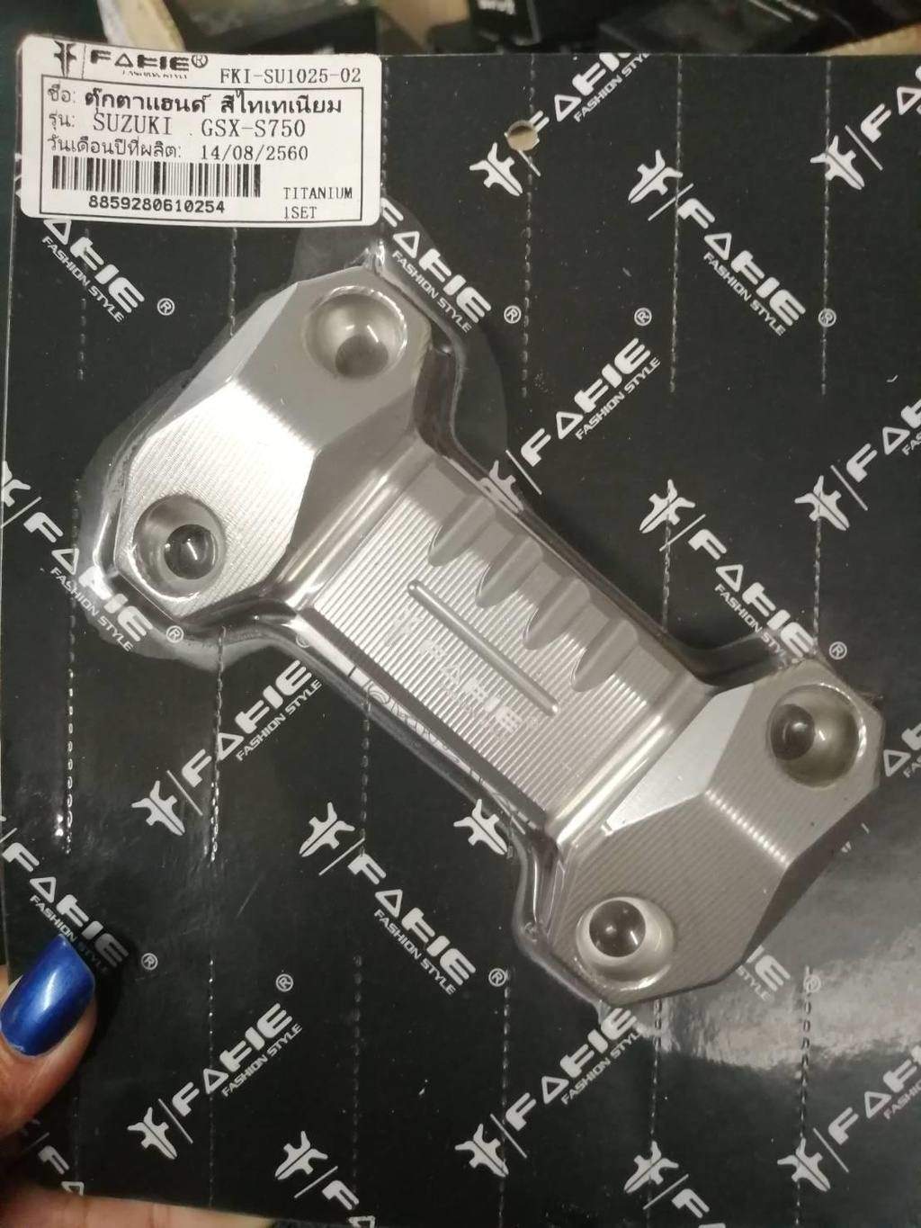 Fakie �ե������� Handlebar clamp GSX-S750 SUZUKI ������ �ϥ�ɥ�С������� �ϥ�ɥ���եѡ��� �ϥ�ɥ�