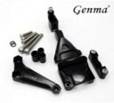 Fakie ファーキー Steering damper bracket Z300 KAWASAKI カワサキ ステアリングダンパーブラケット ハンドル周辺パーツ...