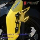 Fakie ファーキー Forks guard Xmax XMAX 300 XMAX250 YAMAHA ヤマハ フォークガード 外装